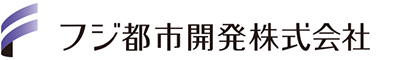 フジ都市開発株式会社